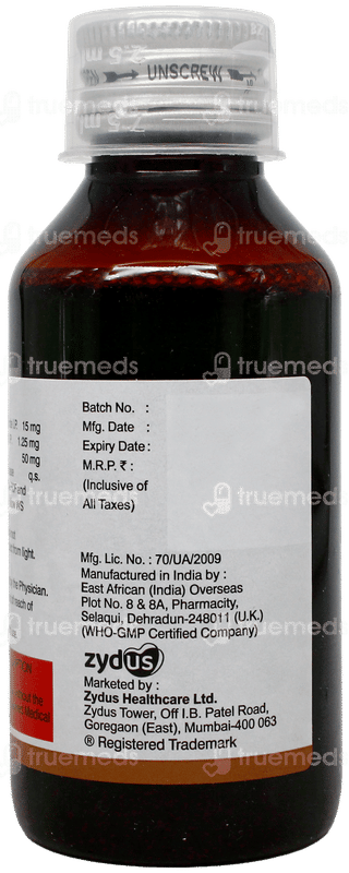 Aerodil Mixed Fruit Flavour Sugar Free Syrup 100Ml